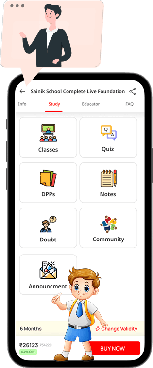 Mobile Features
