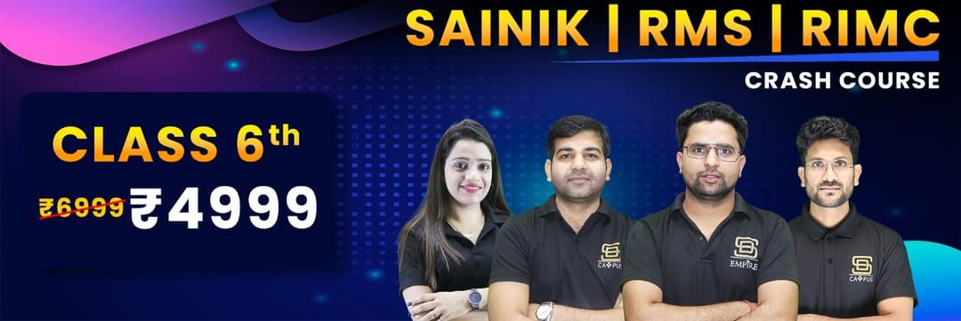 Sainik School