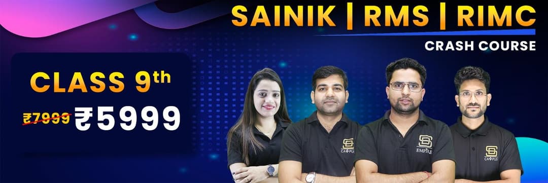Sainik School