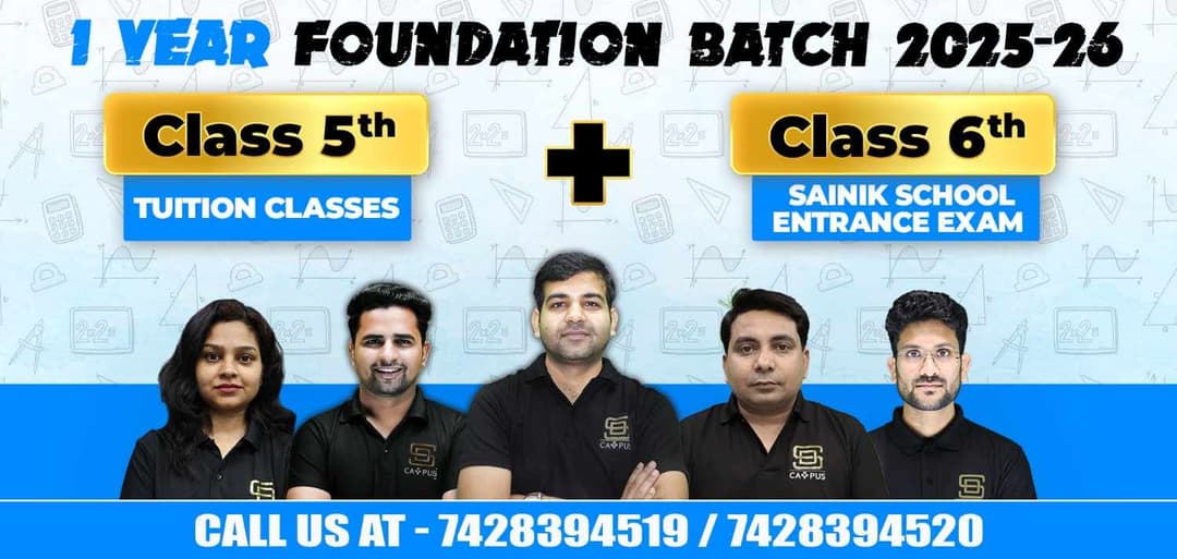 Sainik School