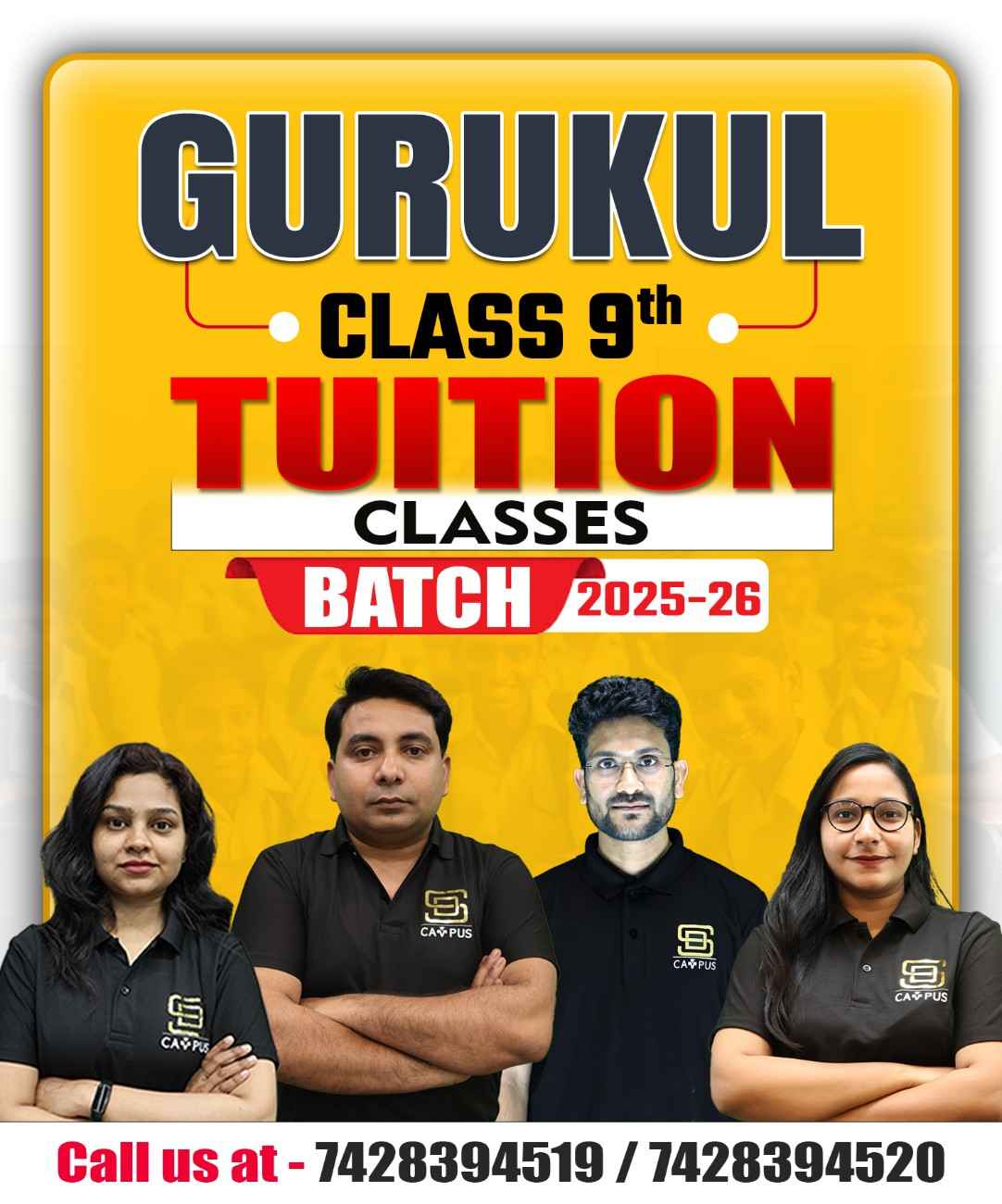 Sainik School