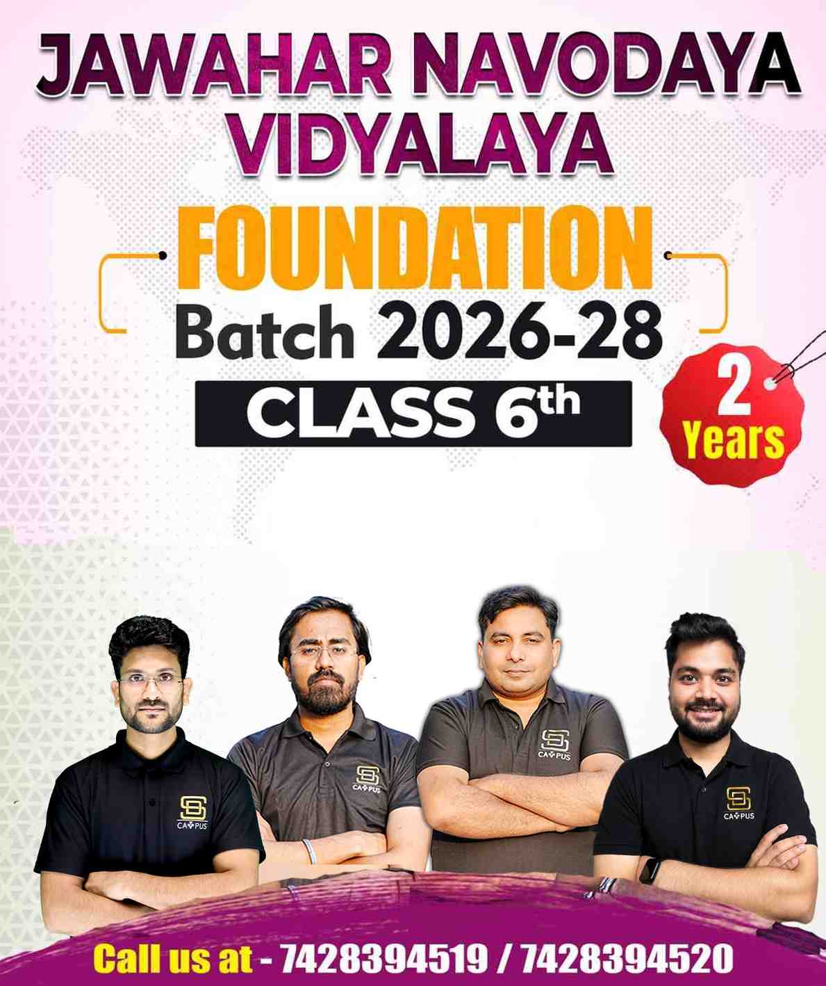 Sainik School