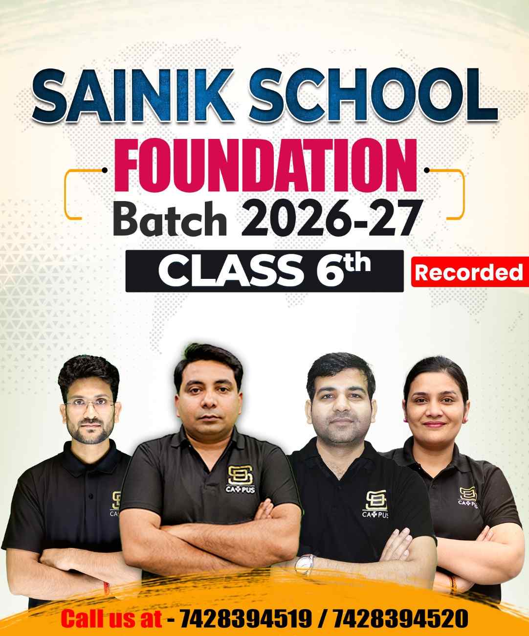 Sainik School
