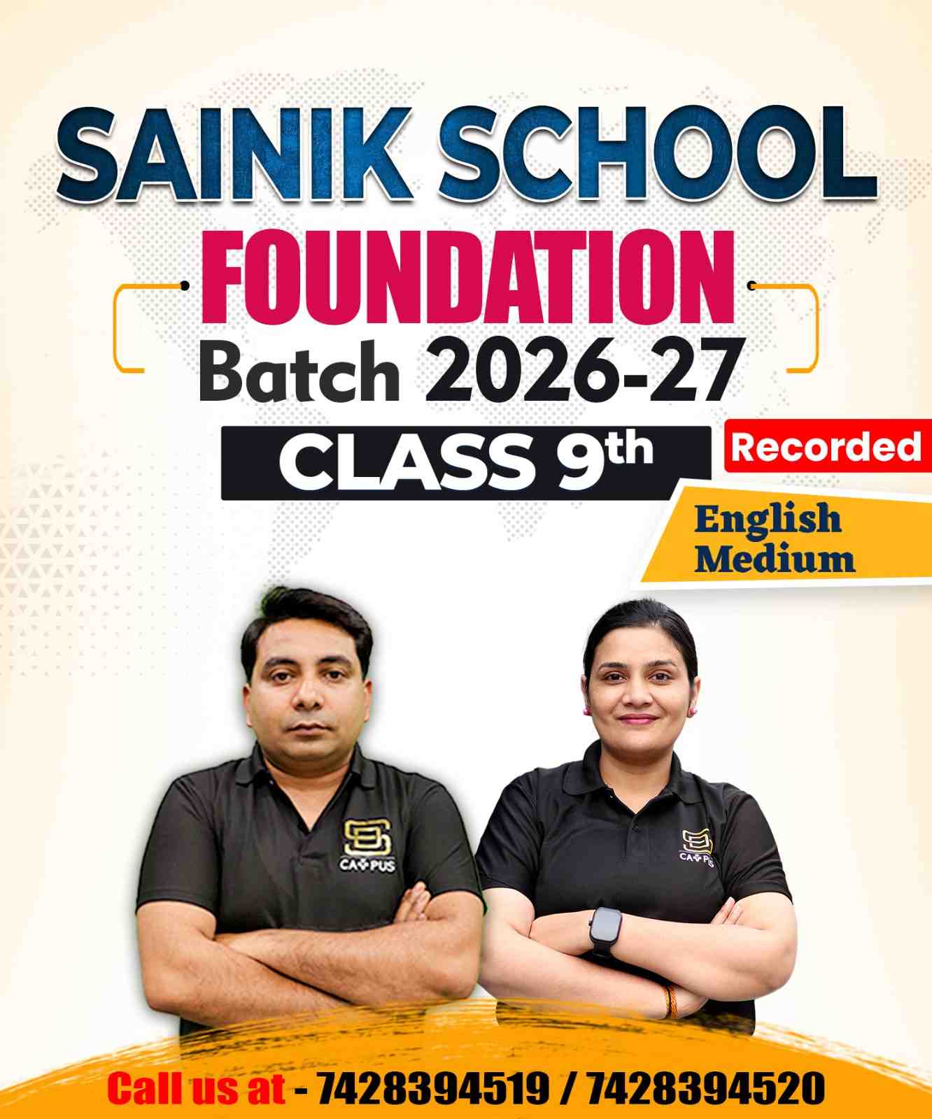 Sainik School