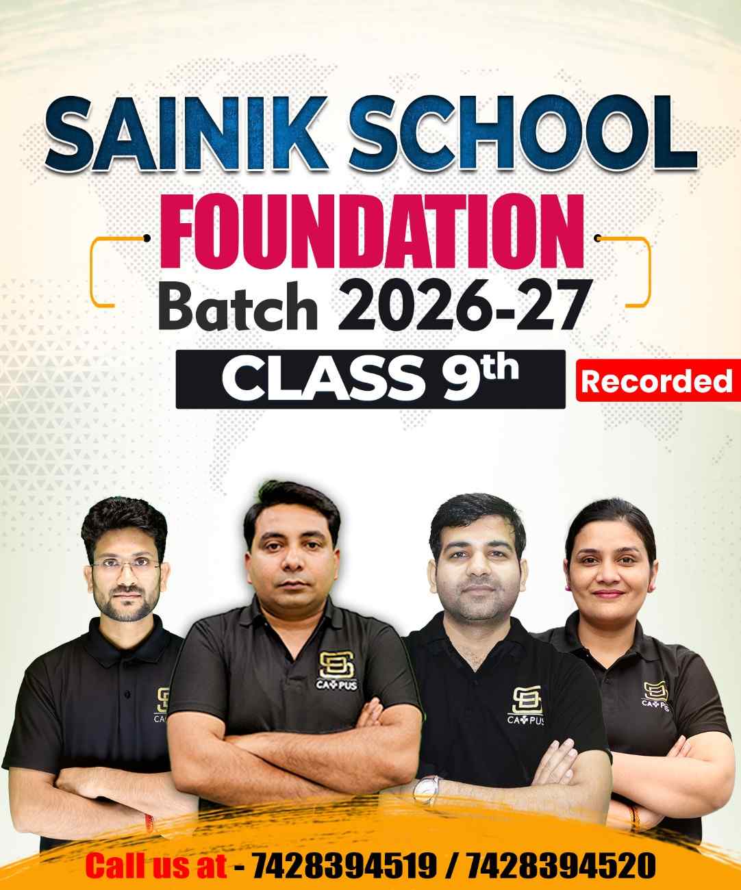 Sainik School