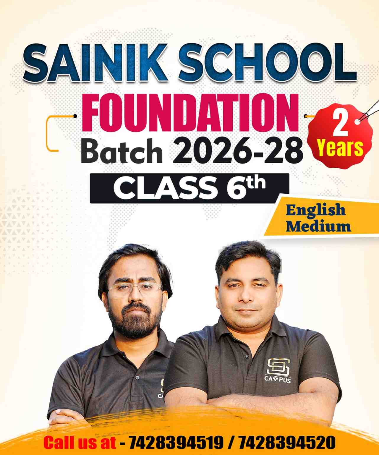 Sainik School