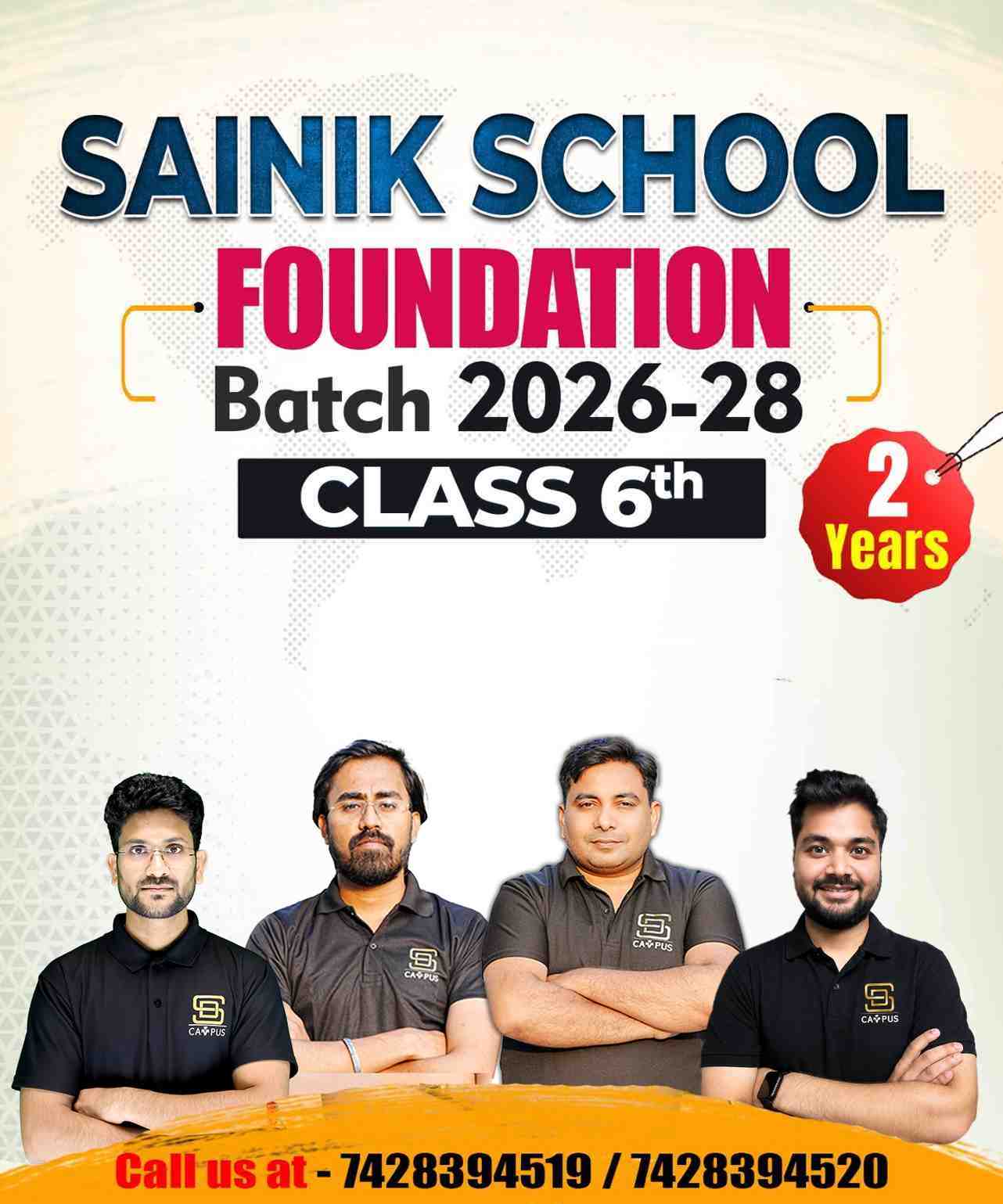 Sainik School