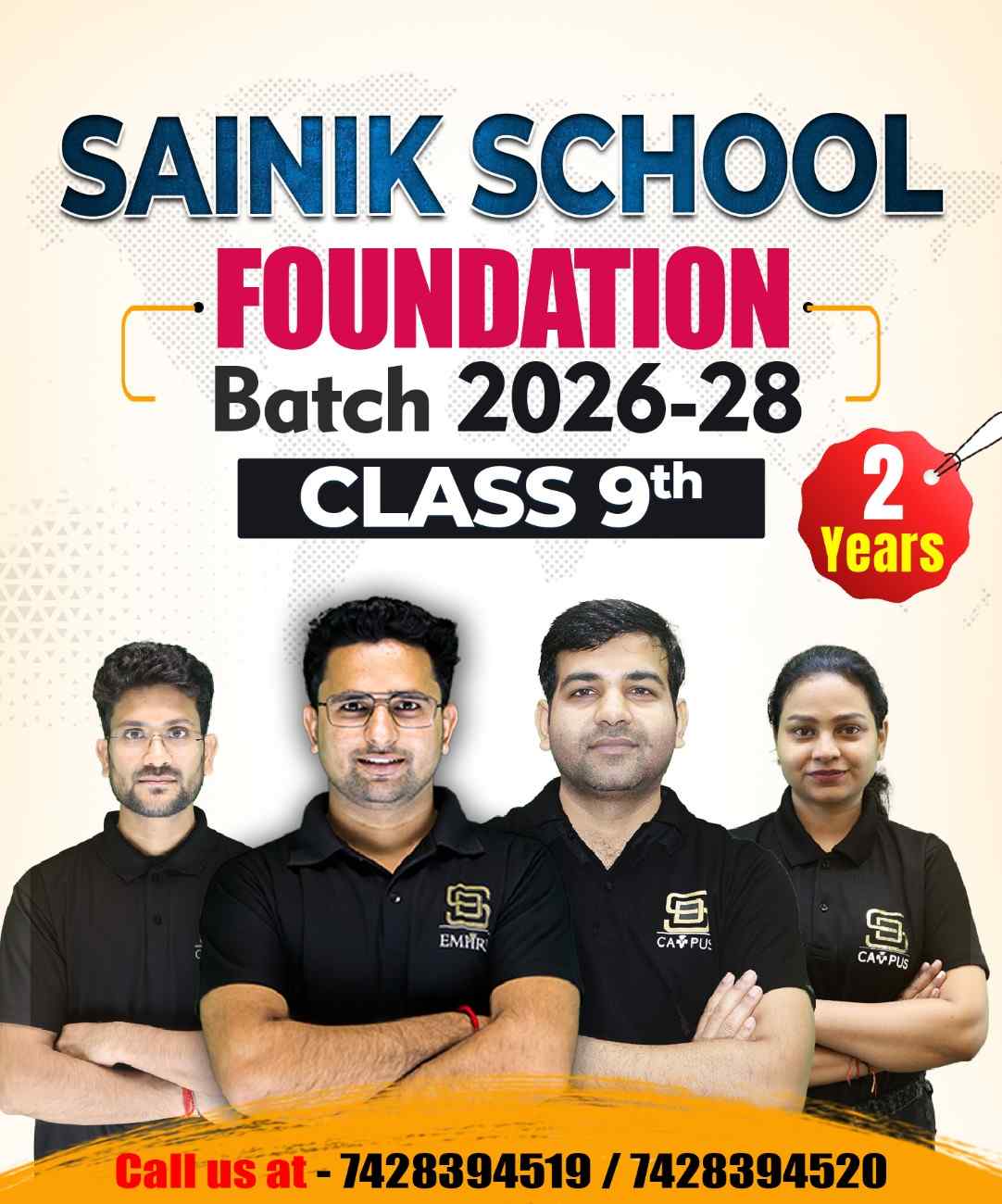Sainik School