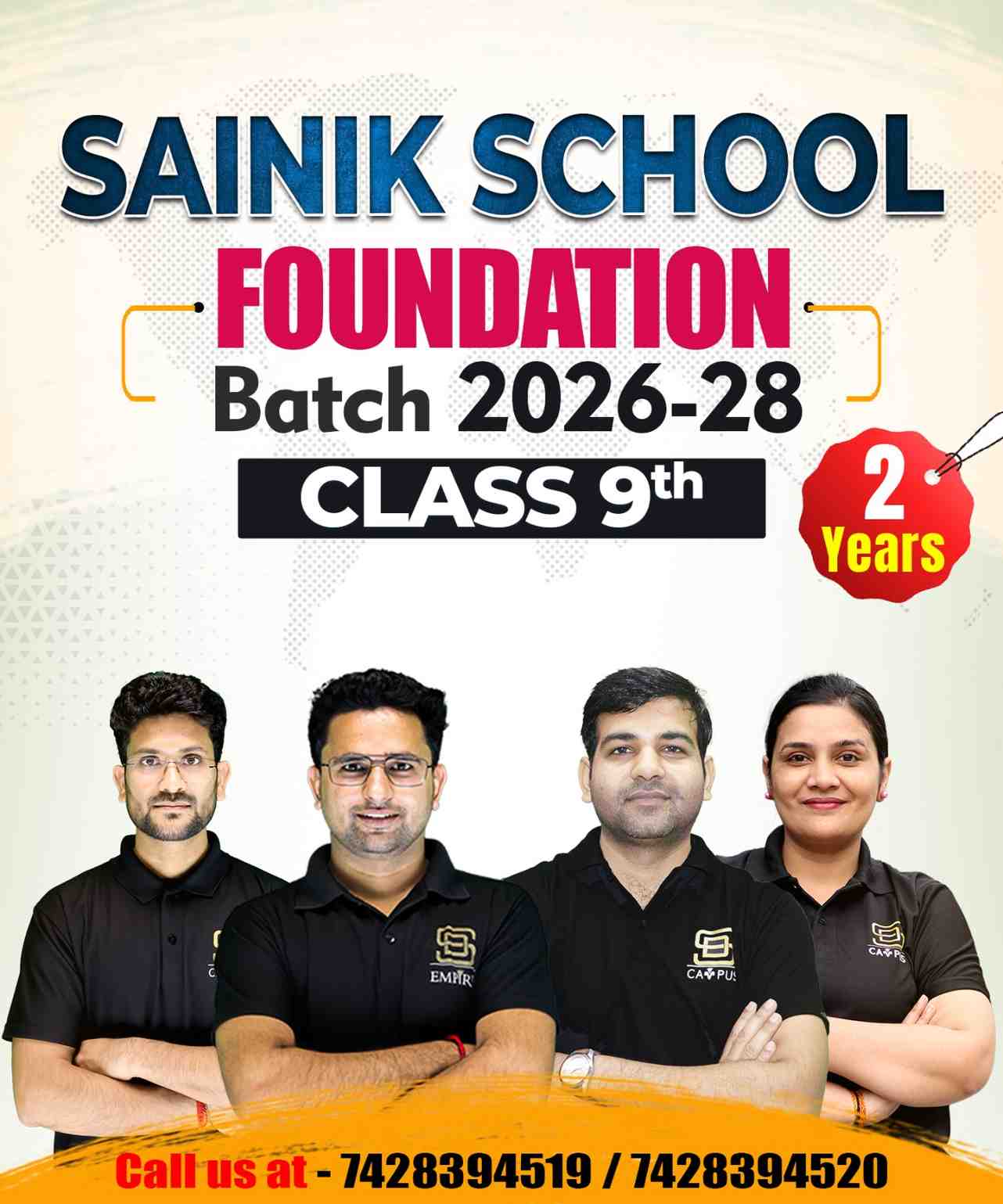 Sainik School