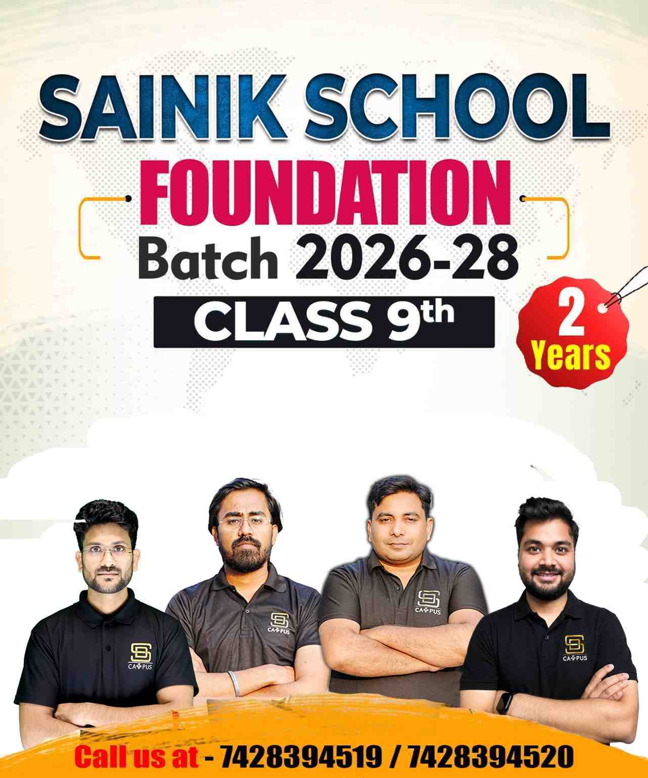 Sainik School