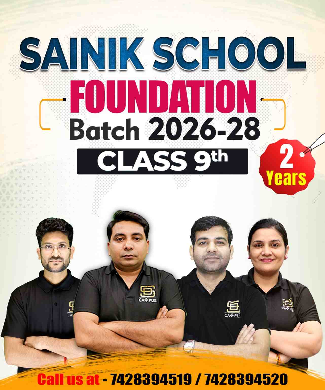 Sainik School