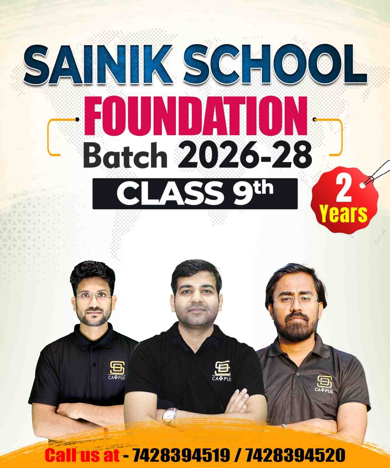 Sainik School