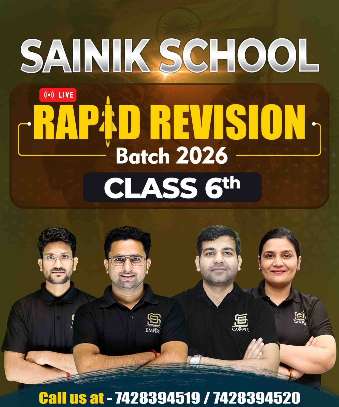 Sainik School