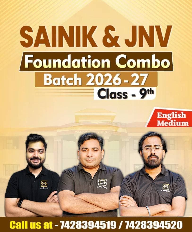 Sainik School