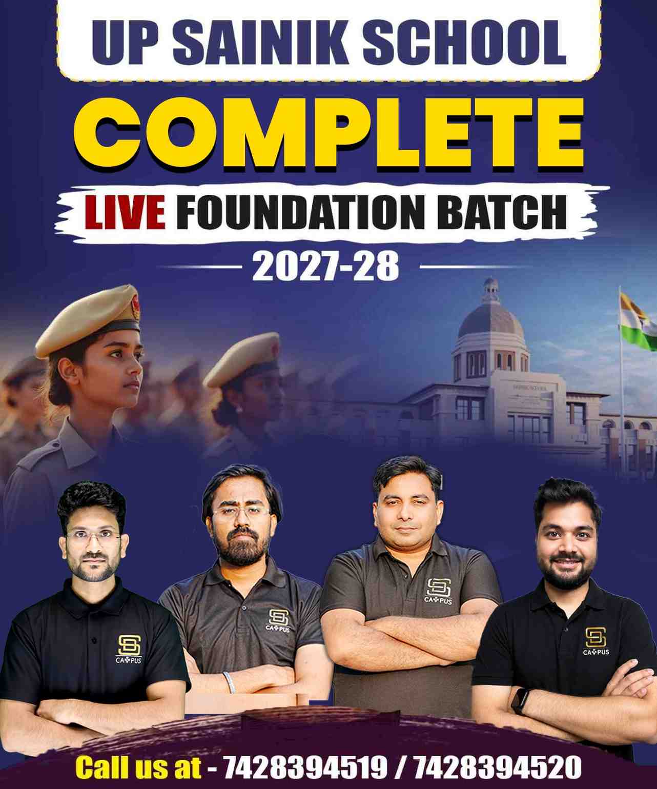 Sainik School